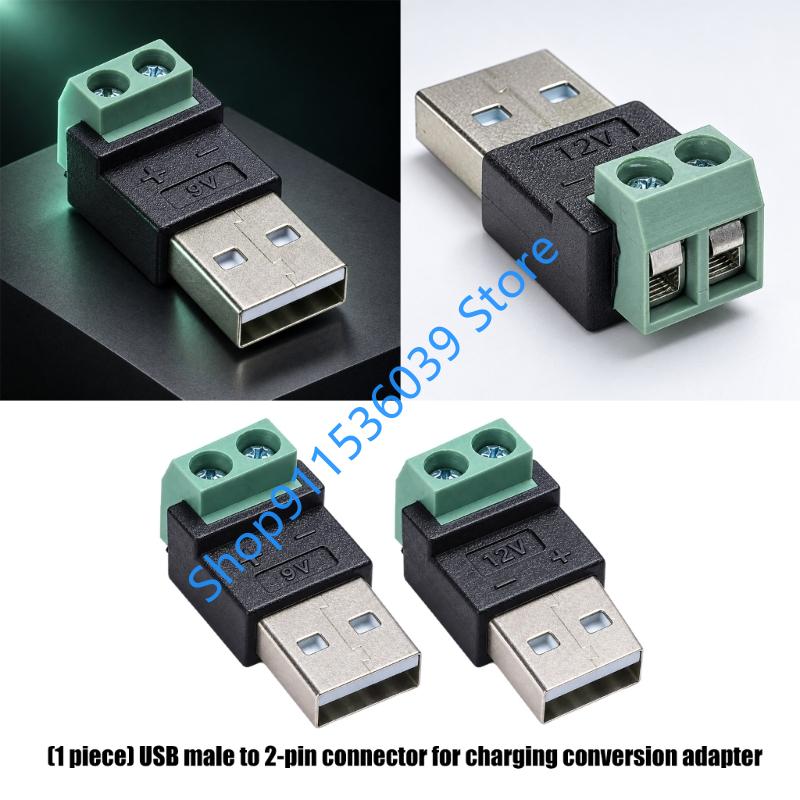 Screw Terminal Block - 45BB 9V 12V USB 2.0 유형