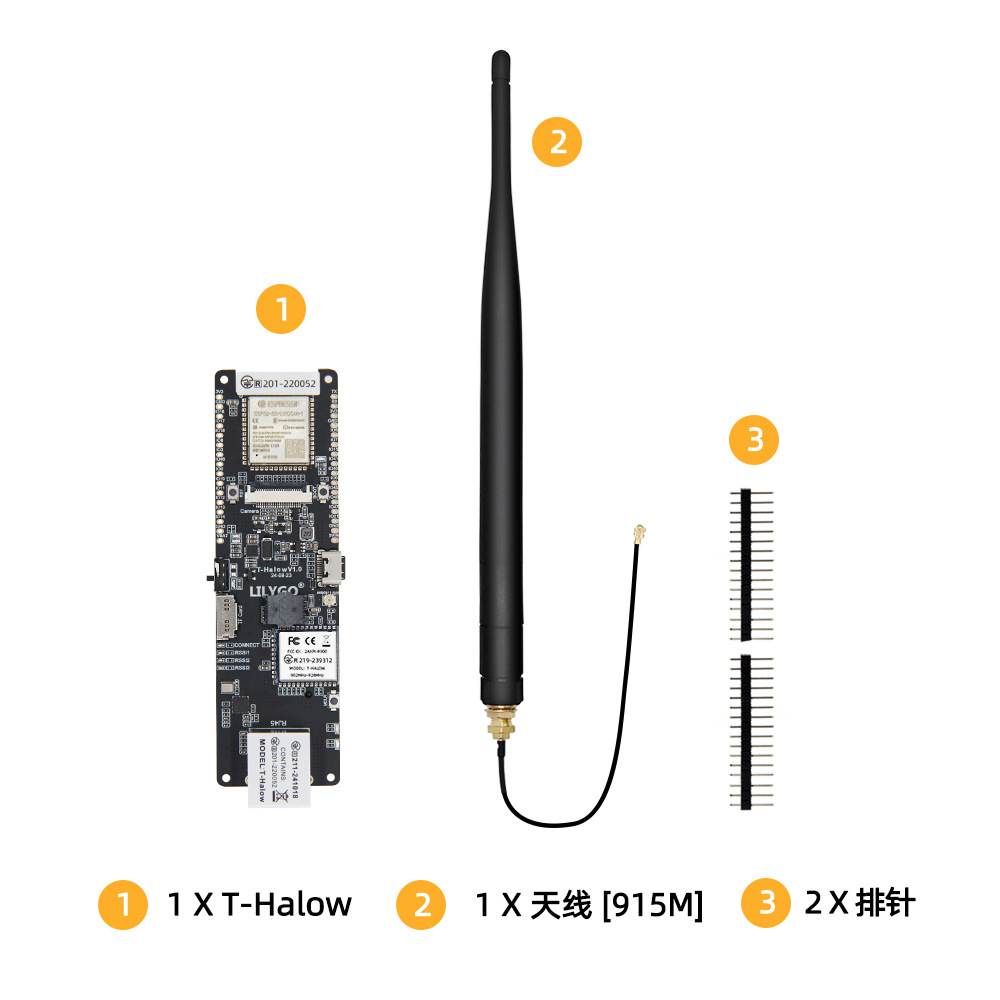 Esp32 Battery Holder Lipo - LILYGO ® T-Halow ESP32-S3 개발 보드,