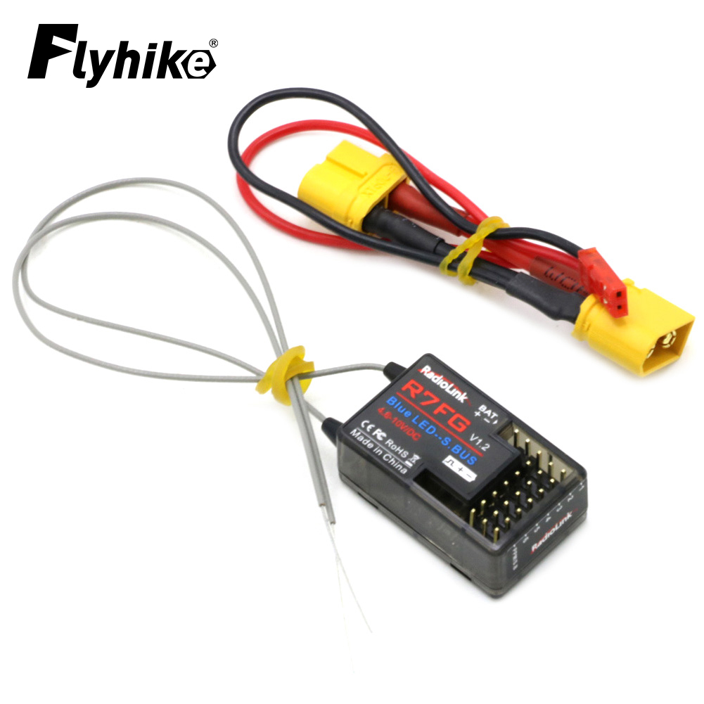 Antenna 2.4Ghz - RadioLink R7FG 2.4GHz 7CH 듀얼 안테나