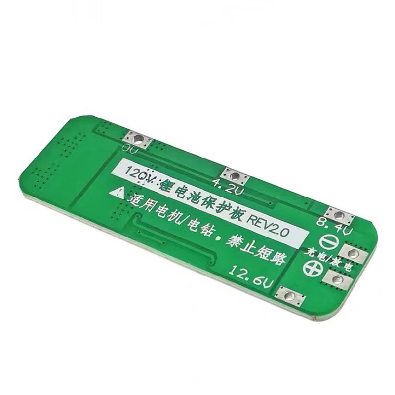 3S 20A 25W 리튬이온 배터리 3.6V 3.7V  - Li Ion Charger Module 리뷰 및 가격