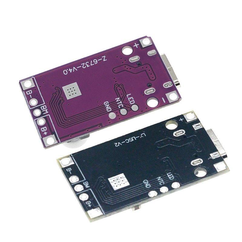 [Y] 2/3개입 IP2326 2S 3S 배터리 고속  - Li Ion Charger Module 리뷰 및 가격