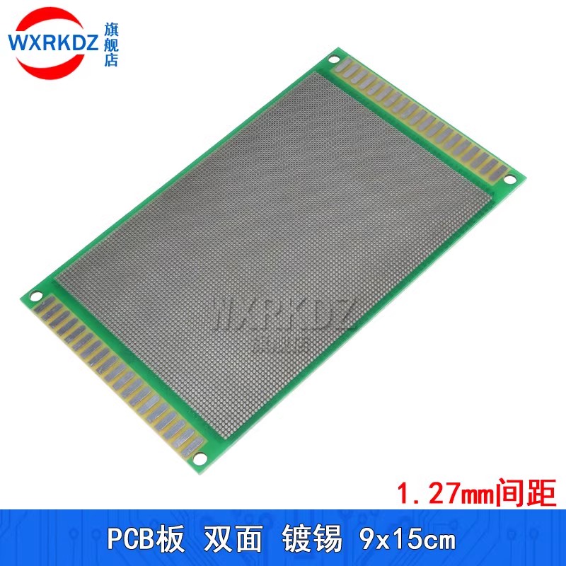 5pcs 1.27mm 피치 9x15cm 양면 프로토타입 - Pcb Prototyping Board 리뷰 및 가격