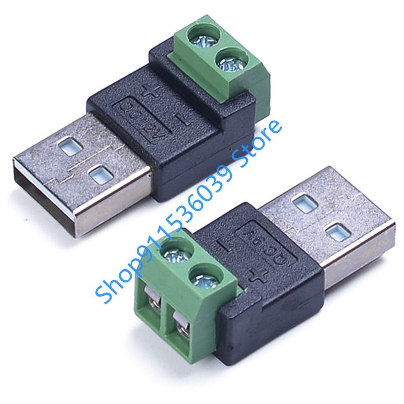 45BB 9V 12V USB 2.0 유형 A 남성-2  - Screw Terminal Block 리뷰 및 가격