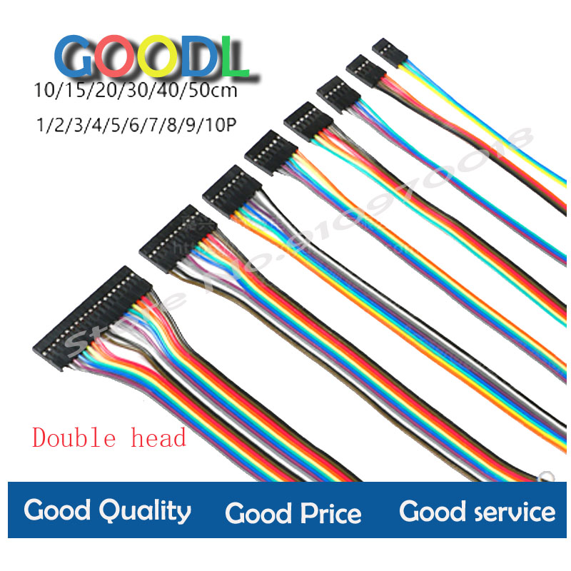 2.54 듀폰 케이블 커넥터 케이블 점퍼 와이어-PCB - Jumper Wire Kit 리뷰 및 가격