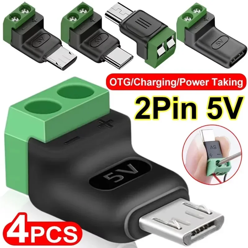 1-4개 무납땜 플러그 USB C-2핀 터미널 어댑터  - Screw Terminal Block 리뷰 및 가격