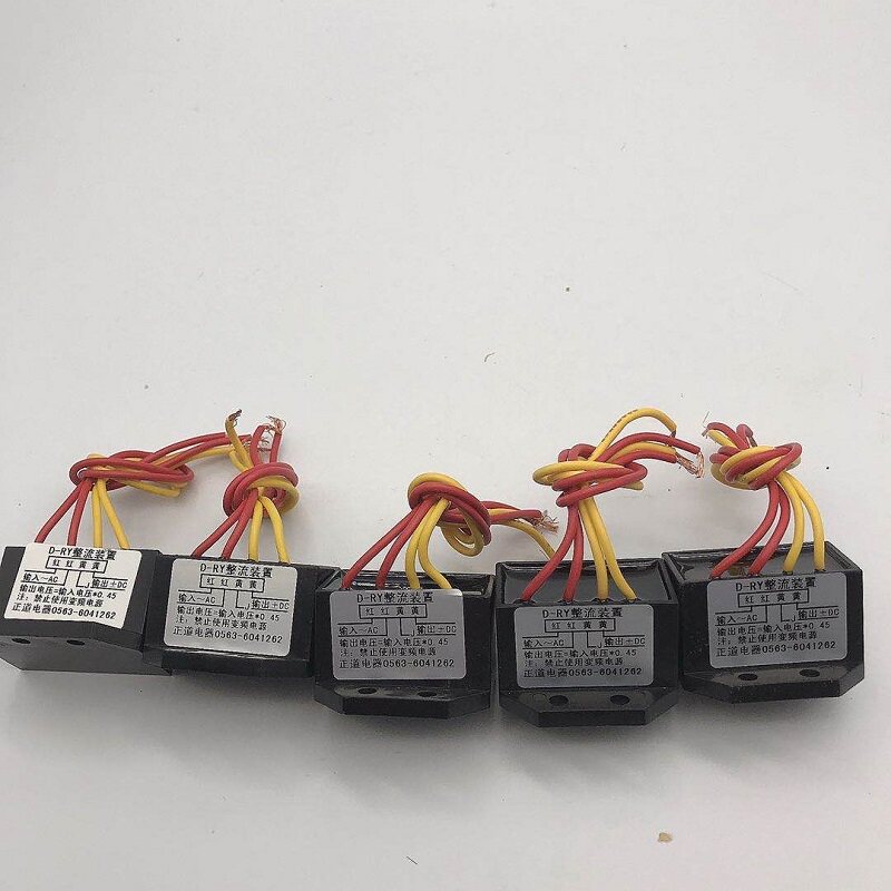 이중 에너지 브레이크 정류 변압기, 99V-170V D - Dc Dc Converter 리뷰 및 가격